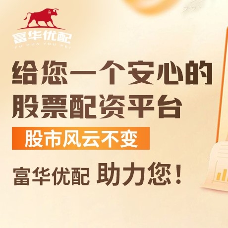 手机端诚多网